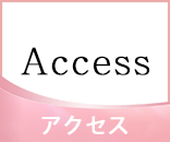 ACCESS